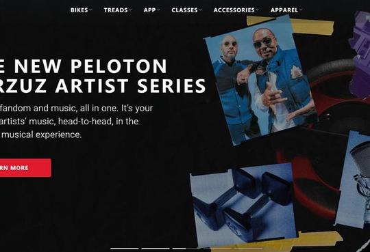美国当红智能家庭健身品牌peloton为何要打造一家“新型唱片公司”?