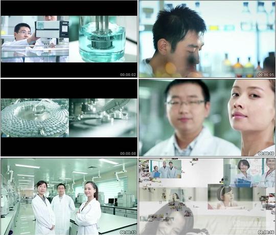 yc1649-生物科研实验室科学研究药物生产高清实拍视频素材