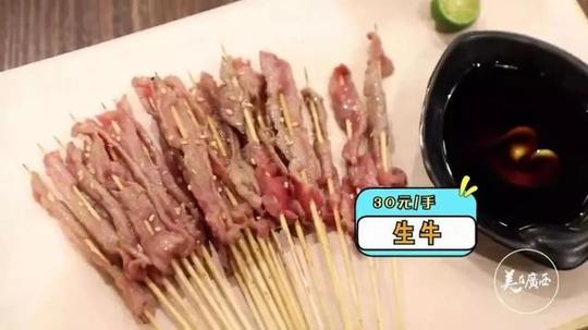 桂林龙胜人来南宁开了家串店,招牌竟然是月亮肉,知道是什么吗?