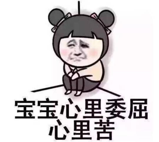 ""我家电费突然飙升,是不是被人偷电啦?"