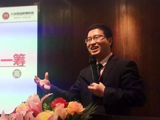 九龙辰品合伙人郭君一名房地产营销行业の"手艺人"