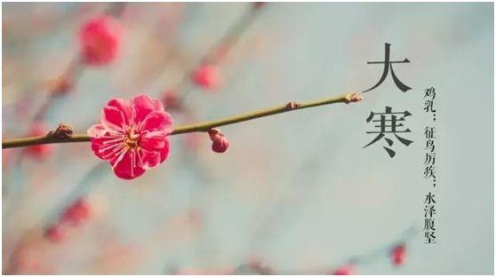 2020年最后一个月说说朋友圈