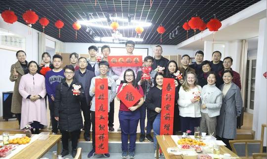 宜春职业技术学院召开首批留学生迎新年交流会