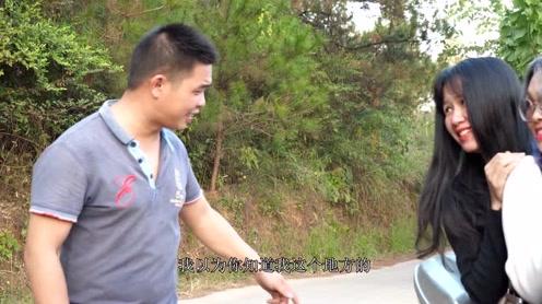 农村大叔和三个美女相亲，三个美女都看上他，等他说完话全部都走了