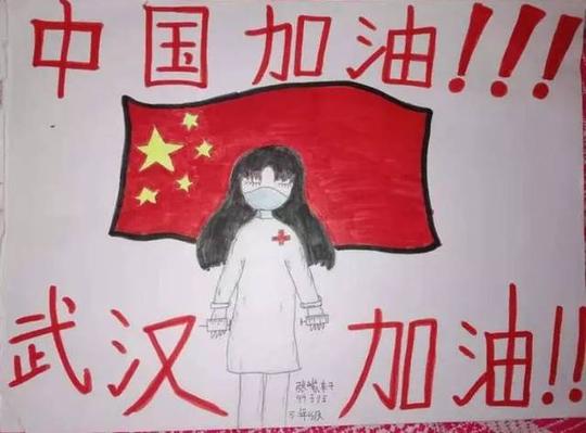 心中有爱,手中有笔,湖南师生抗疫绘画展示