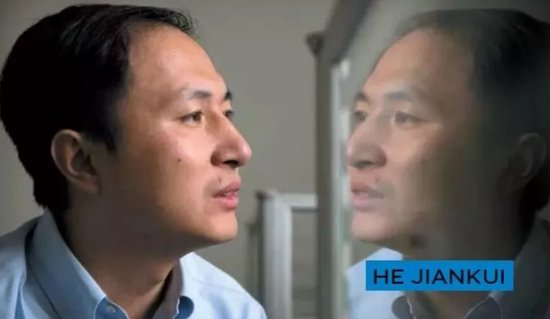 基因编辑可以治愈艾滋病吗