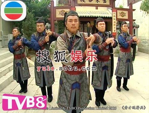 tvb古装剧推荐──古装破案