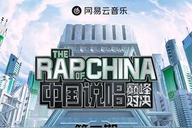 传奇(JelloRio李佳隆)