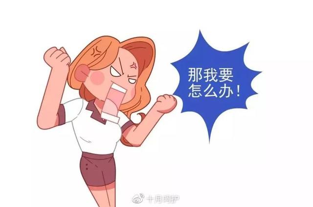 最佳生育年龄几岁