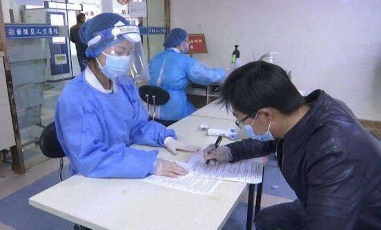 为什么核酸检测前半小时不要抽烟喝酒