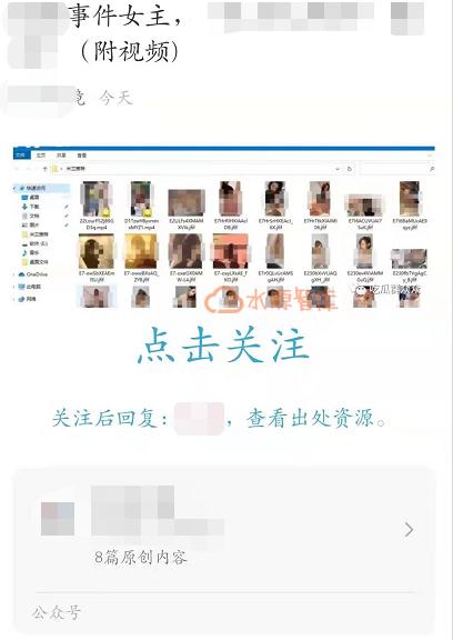 公众号创业之复利变现，月入三万【老猫】