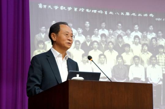 “解放思想、创业创新”心得体会