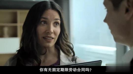 地产老千上位记:翻版华尔街之狼，扭曲的家庭催生骗术天才