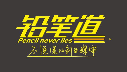 第二期预告第二期课程导师来自洪泰资本,险峰长青,嘉程资本,寒武