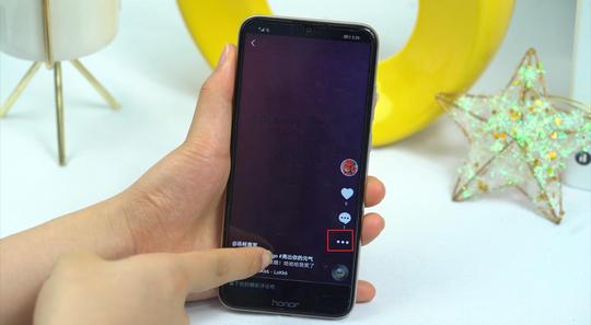 抖音的作品怎么删除(3)
