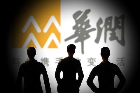 华润欲购宝能所持万科股份?宝能系左手倒右手有玄机