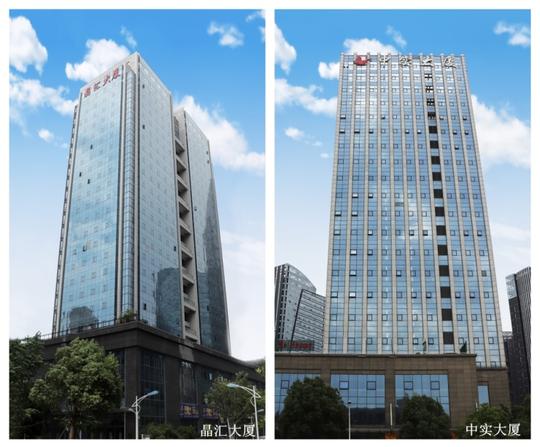 探访镜湖地铁口稀缺在售七千起写字楼:晶汇大厦和中实