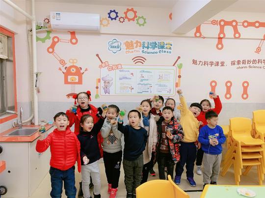 牛年大吉!魅力科学课堂“最牛”科学实验活动抢先报名啦!