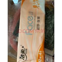 1岁半宝宝用卫生卷纸怎样玩