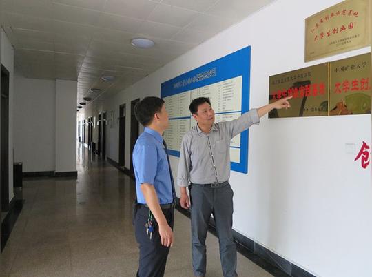 邳州市院:走进大学生创业园开展预防宣传