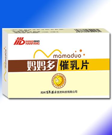 哺乳期奶水越来越少怎么回事