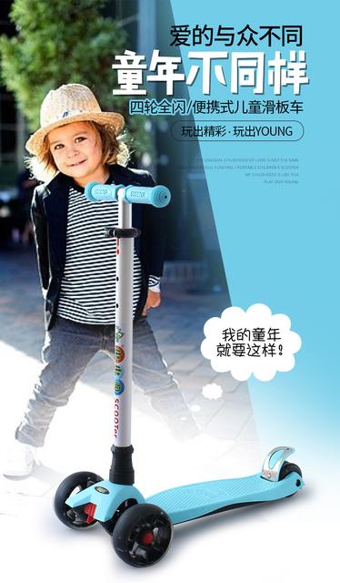 车被小孩子划了怎么办 人跑了