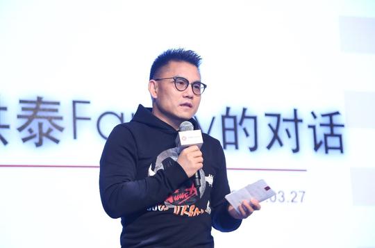 洪泰春分大会上,俞敏洪谈创业24年的3条ceo守则