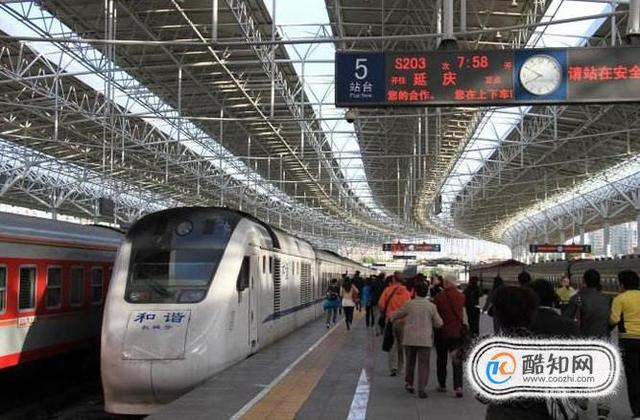 带孩子爬长城的心情说说