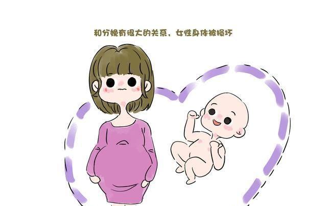 怀孕了，我为什么会漏尿