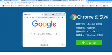 lazada如何添加产品 lazada怎么添加产品