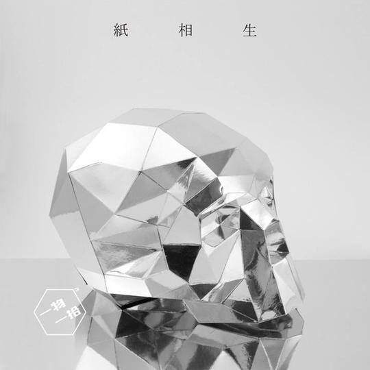 【沃玛购】分享一些网购能买到的冷门却有趣的东西