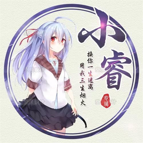 虚拟主播垂直公会,虚拟主播社团)第1张