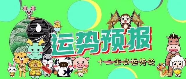 2020十月你好简短说说图片