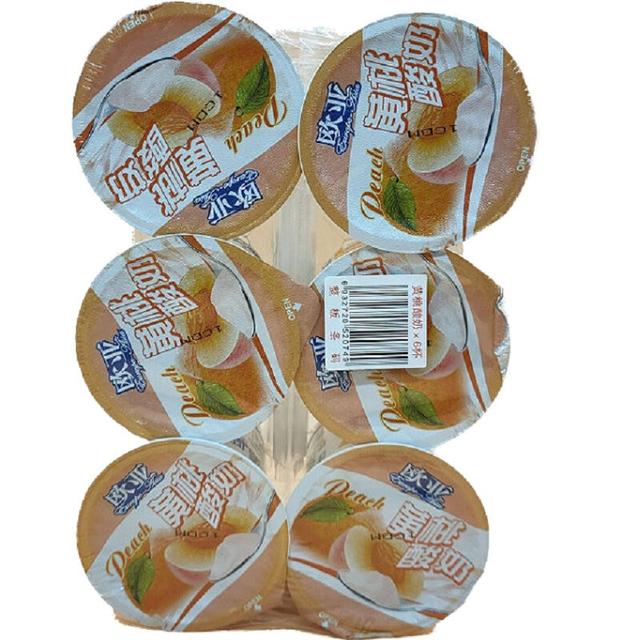 孕妇喝牛奶还是酸奶好?