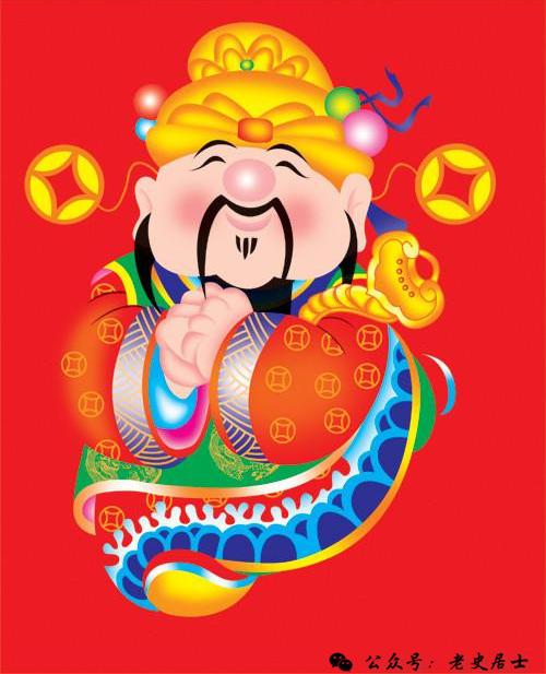 这样的人做生意,经商,自然比一脸寒冰的人,收益要好得多.