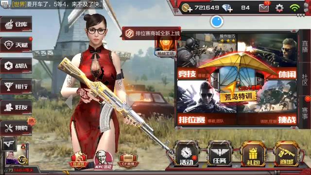 1岁半的孩子适合玩什么游戏