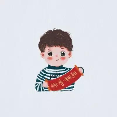 拜年啦,卡通动漫,可爱