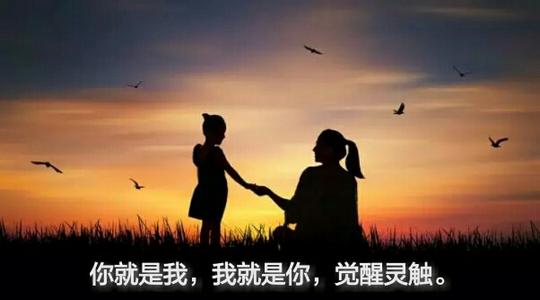 课程报道|1月12-13日灵触催眠焕体美颜黄岛工坊