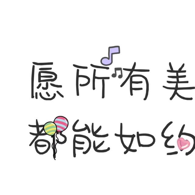 适合8月第一天发朋友圈的句子