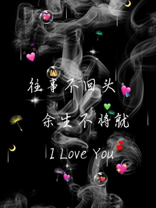 配音秀伤感素材
