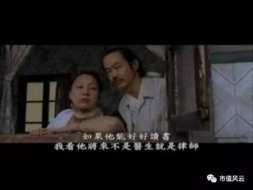 一支穿云箭牛散来相见:江湖豪赌*st柳化