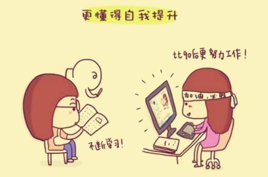 靠谱兼职创业项目,市场空白,宝妈如何用一部手机玩天下?
