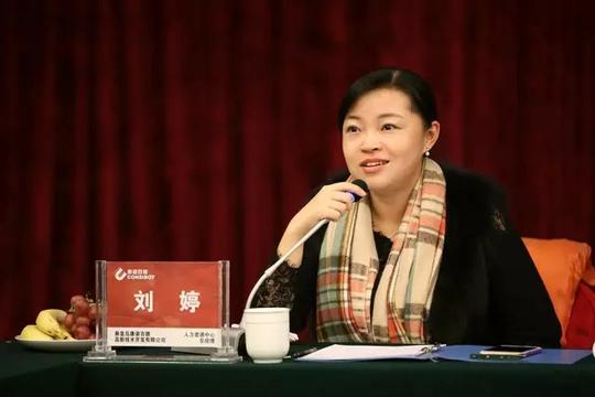 康姿百德人力资源中心总经理刘婷与985高校的同学们交流与互动