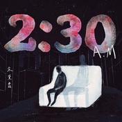 凌晨两点半(宋黛霆)