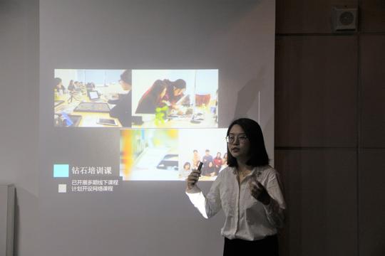 【科协】2018年"大学生创新创业训练计划"创业实践(d类)项目立项终审