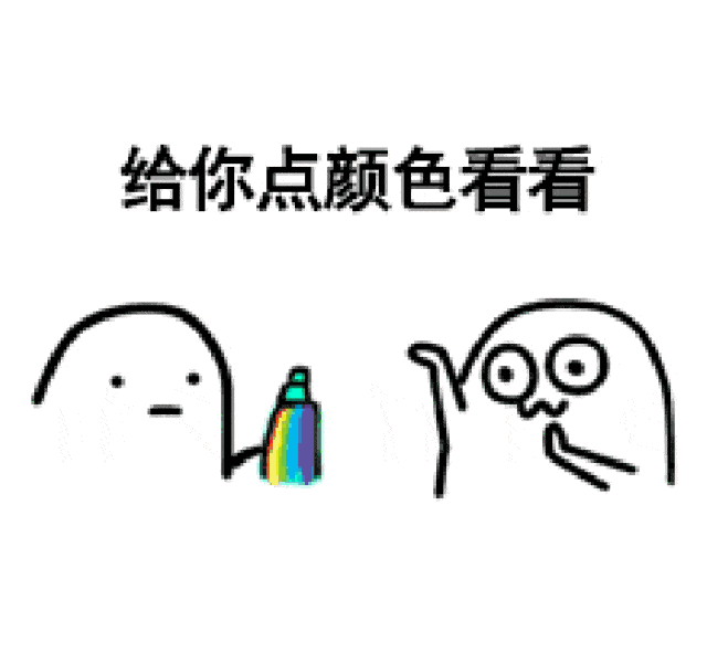 今年十一能带孩子出去玩吗