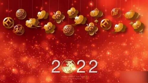 视频素材-2022虎年春节元素农历新年辞旧迎新拜年贺卡背景-cg素材岛