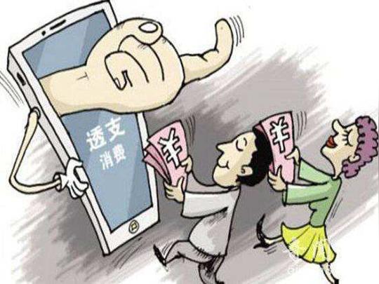 男子假冒民警"帮人追债"两人被骗数万元