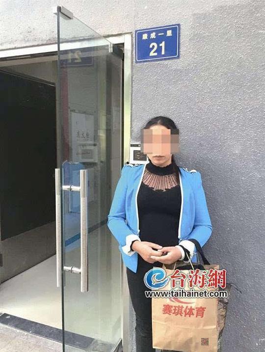 女孩行骗不会用电脑挨个打电话同伙无奈换骗术