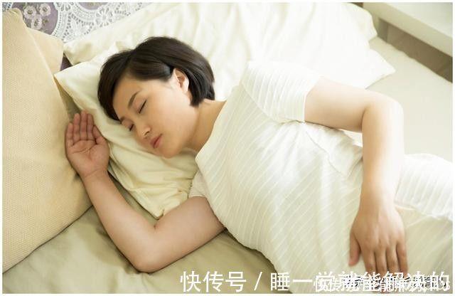 孕妈这4种睡姿对胎儿不好